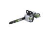 PictureAltAttribute - CS1810E-EGOEU-CHAIN-SAW-MAIN-01-medium-jpg